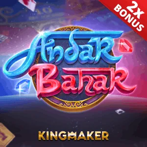Responsible Gambling Icon