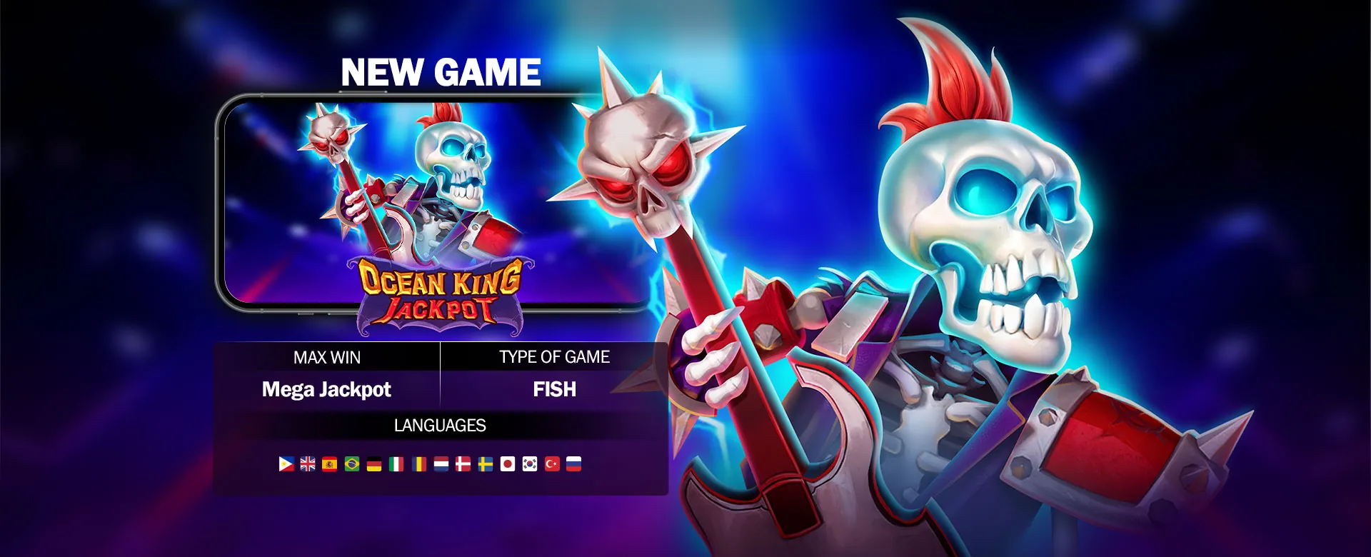 PHJOY Arcade Games Hero Image
